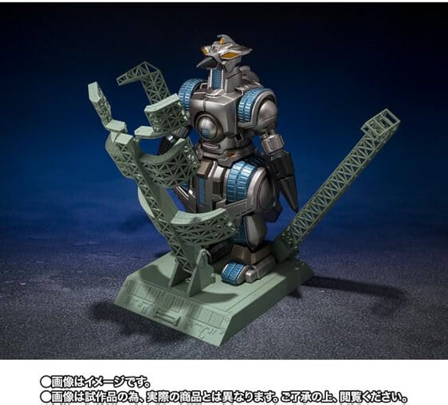 Amazon | SH モンスター アーツ M.O.G.E.R.A. G.フォース格納ドック