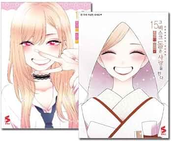 51v1QJzrPsL._AC_UF350,