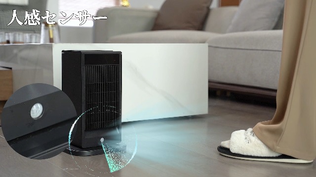 Amazon | セラミックヒーター 1200W大風量【2025全新登場 超音波加湿