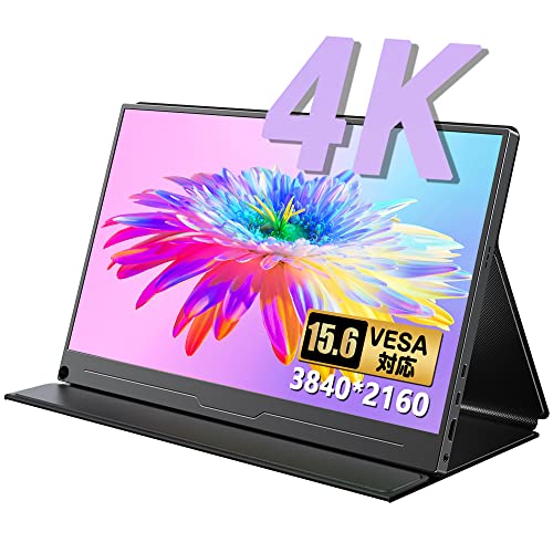 Amazon.co.jp: モバイルモニター Uperfect 4K 15.6インチ 3840*2160