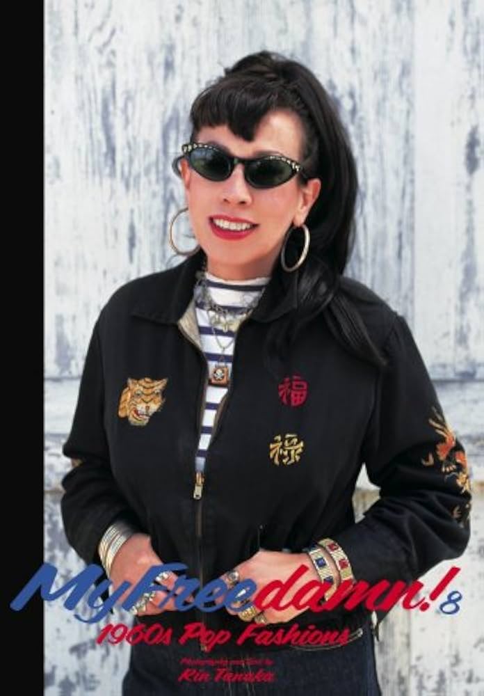 Amazon.co.jp: My Freedamn! 8 (1960s American Mid Century Fashions