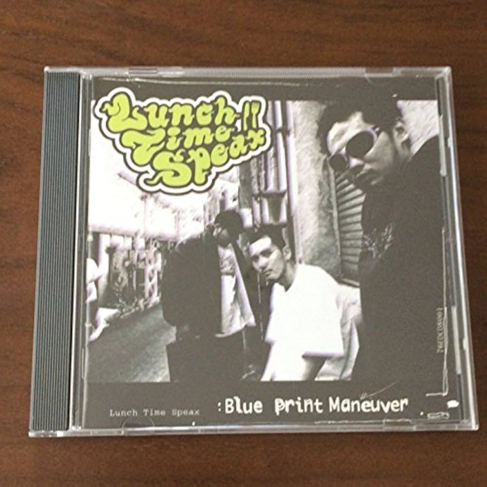 Amazon.co.jp: BLUE PRINT MANEUVER: Music