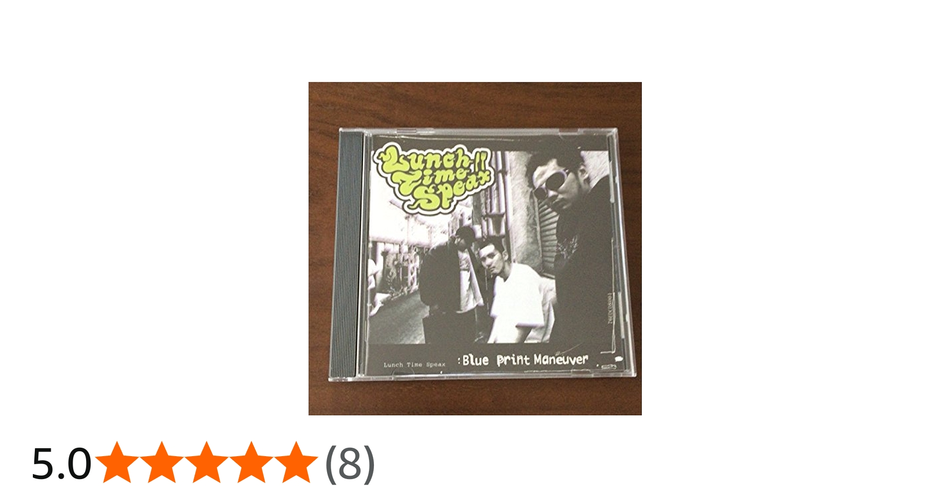 Amazon.co.jp: BLUE PRINT MANEUVER: ミュージック