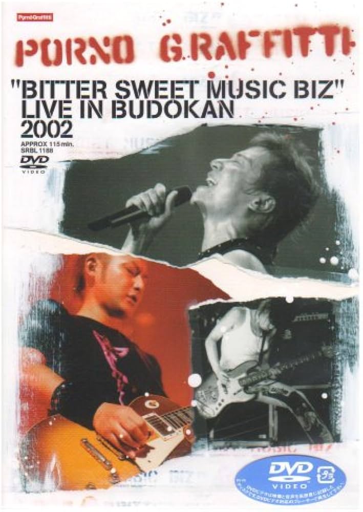 Amazon.co.jp: “BITTER SWEET MUSIC BIZ” LIVE IN BUDOKAN 2002 [DVD