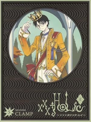 HOLiC・戻(4) (KCデラックス) | CLAMP |本 | 通販 | Amazon