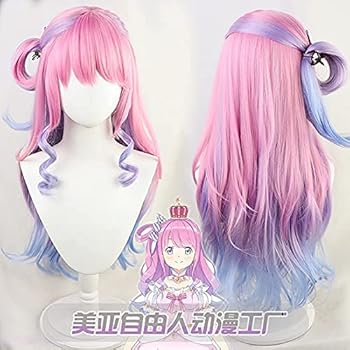 Amazon.co.jp: ウィッグ 靴下付きバーチャルYouTuber VTuber