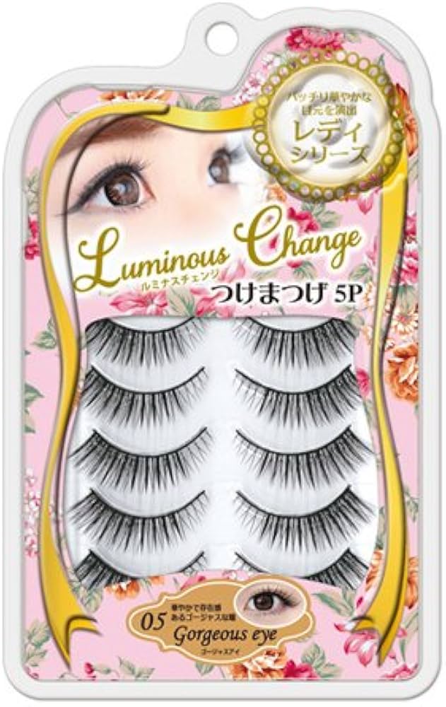 Amazon | BN ルミナスチェンジ つけまつげ レディシリーズ LB-05