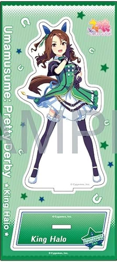 Amazon.co.jp: ムービック（movic） キングヘイロー アクリルスタンド