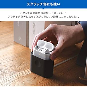 Amazon | 【elago】 AirPods Pro2 AirPods Pro 対応 充電 スタンド
