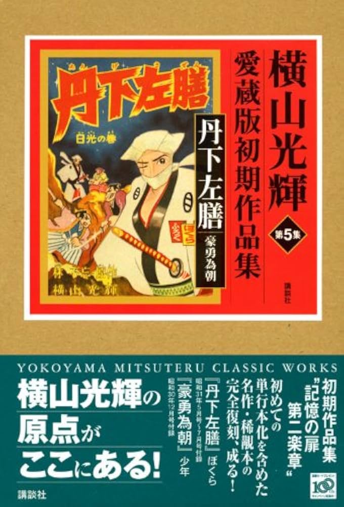 51vqM3MZ6WL._AC_UF1000,