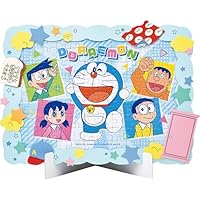 Amazon.co.jp: エンスカイ(ENSKY) 映画ドラえもん45th DORAEMON THE