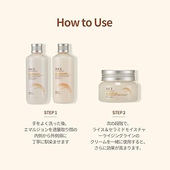 Amazon | 【THEFACESHOP】ライス＆セラミドモイスチャーライジング