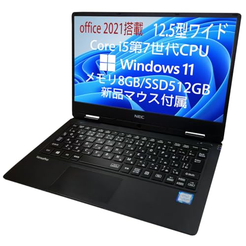 versapro vh-3」の人気商品一覧 | 安い商品を通販サイトから探す