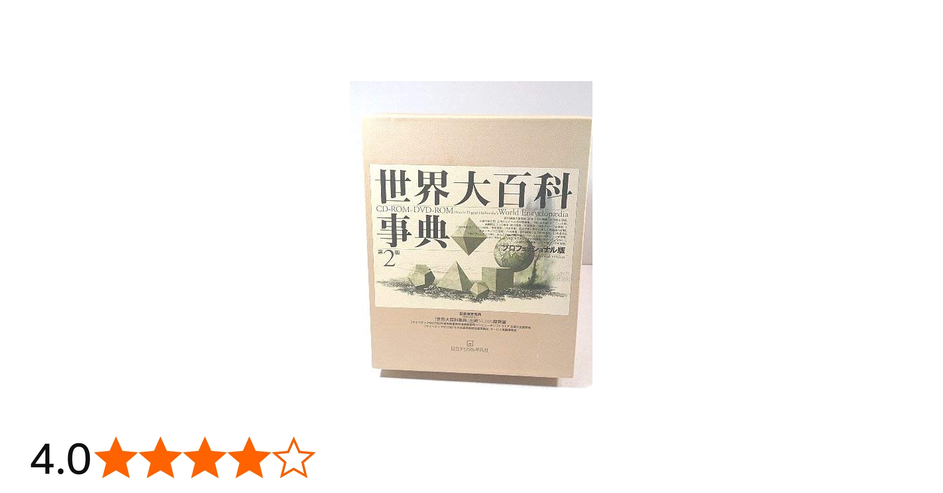 51vt+s2LjDL.jpg_BO30,255,255,