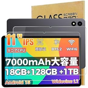 Amazon.co.jp: タブレット用保護フィルム - タブレットアクセサリ