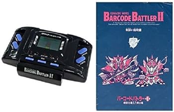 Amazon | バーコードバトラーII 時空を越えた戦士達 | ボードゲーム
