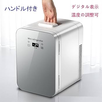 Amazon | 小型冷蔵庫 ミニ冷蔵庫 冷温庫 8L 保冷 1ドア 2システム
