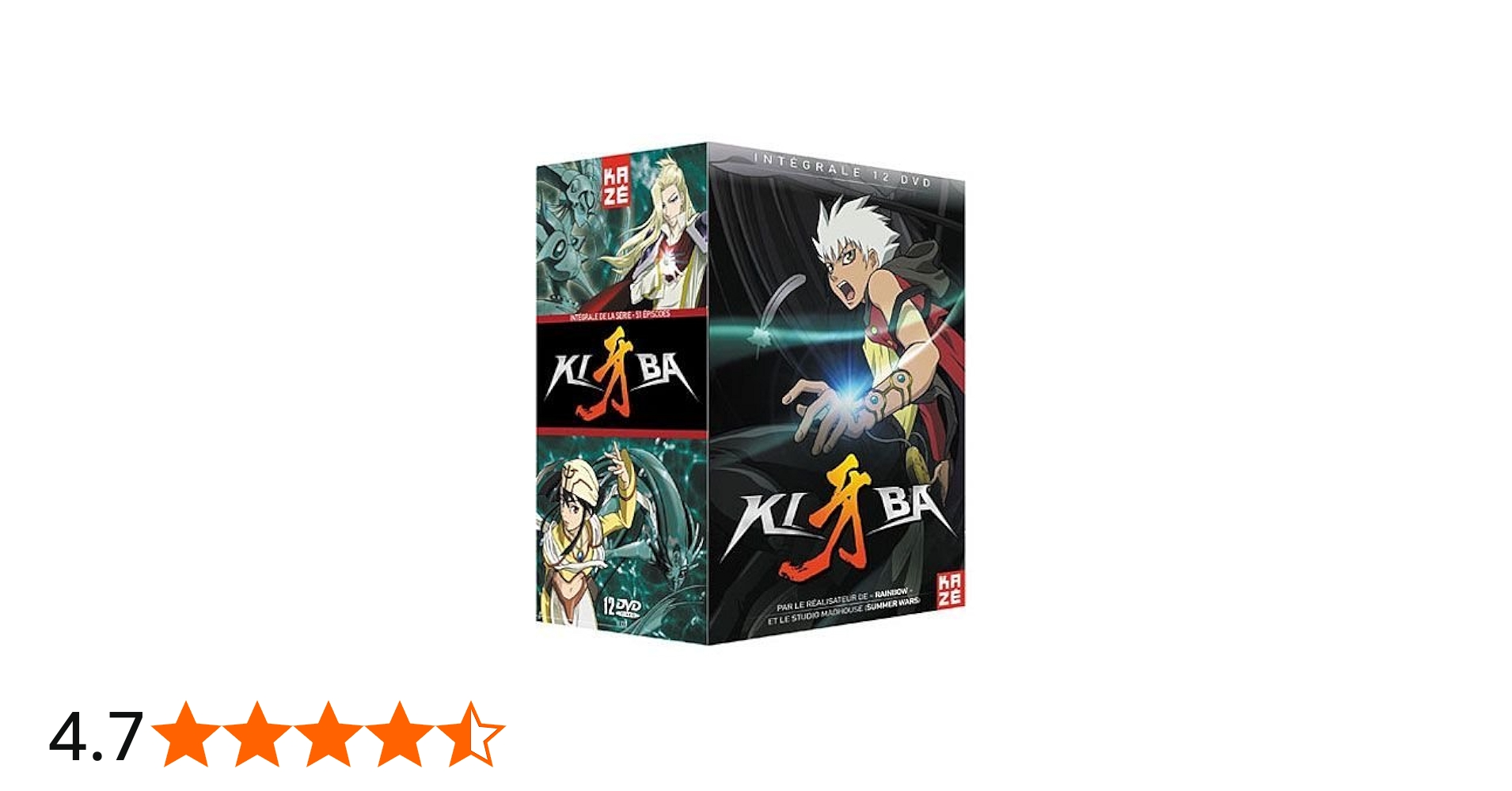 Amazon.co.jp: 牙 -KIBA- コンプリート DVD-BOX （全51話, 1275分