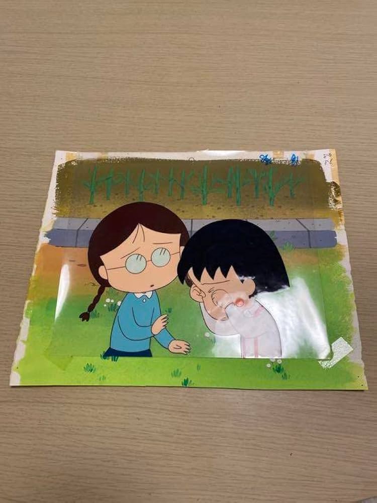 Amazon.co.jp: ちびまる子ちゃん アニメセル画 : おもちゃ