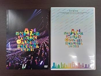 Amazon.co.jp: 西からAぇ！風吹いてます！ ～おてんと様も見てくれて