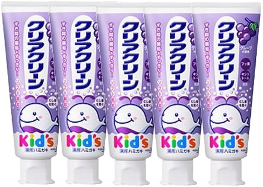 Amazon | 【花王】薬用クリアクリーンキッズ グレープ 70g ×5個