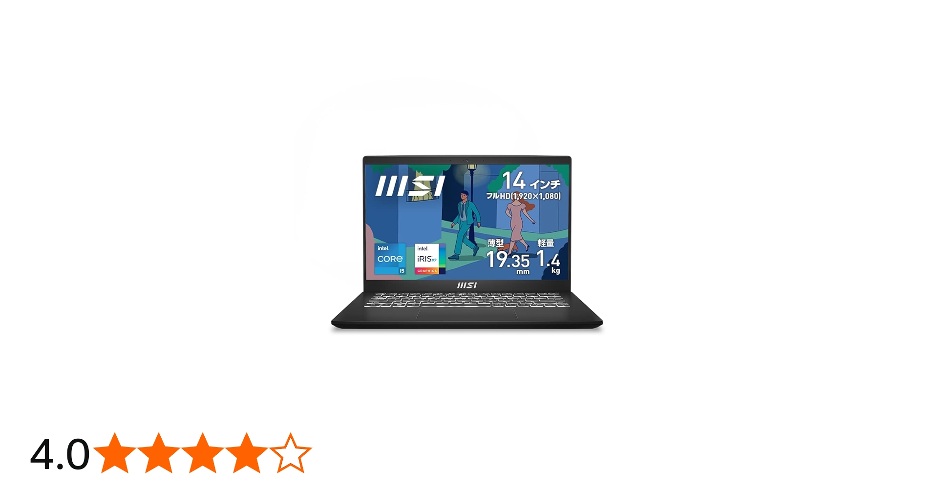 Amazon.co.jp: 【Amazon.co.jp限定】MSI ノートパソコン Modern 14