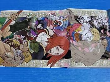 Amazon.co.jp: バテン・カイトス 嵐の城 (ファミ通文庫) : 愛沢 匡