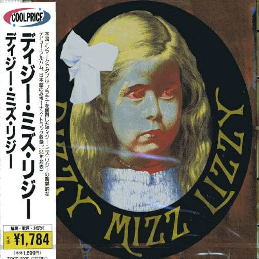 Amazon.co.jp: ディジー・ミズ・リジー: ミュージック