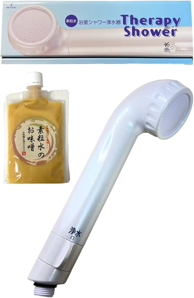 Amazon.co.jp: 素粒水 セラピーシャワー フリーサイエンス シャワー