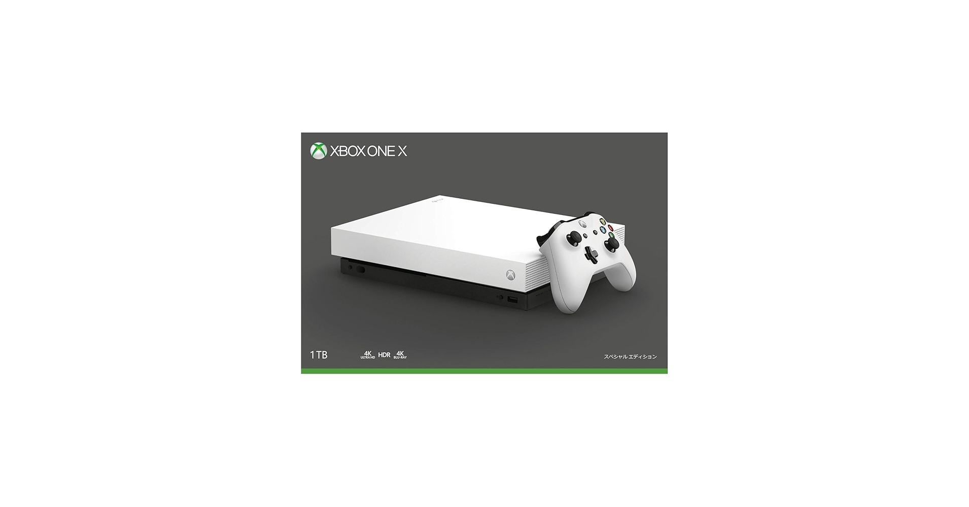 Amazon.co.jp: 【整備済み品】 マイクロソフト Xbox One X ホワイト