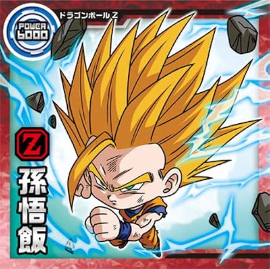 Amazon.co.jp: ドラゴンボール 超戦士シールウエハース超 超4-22 孫悟