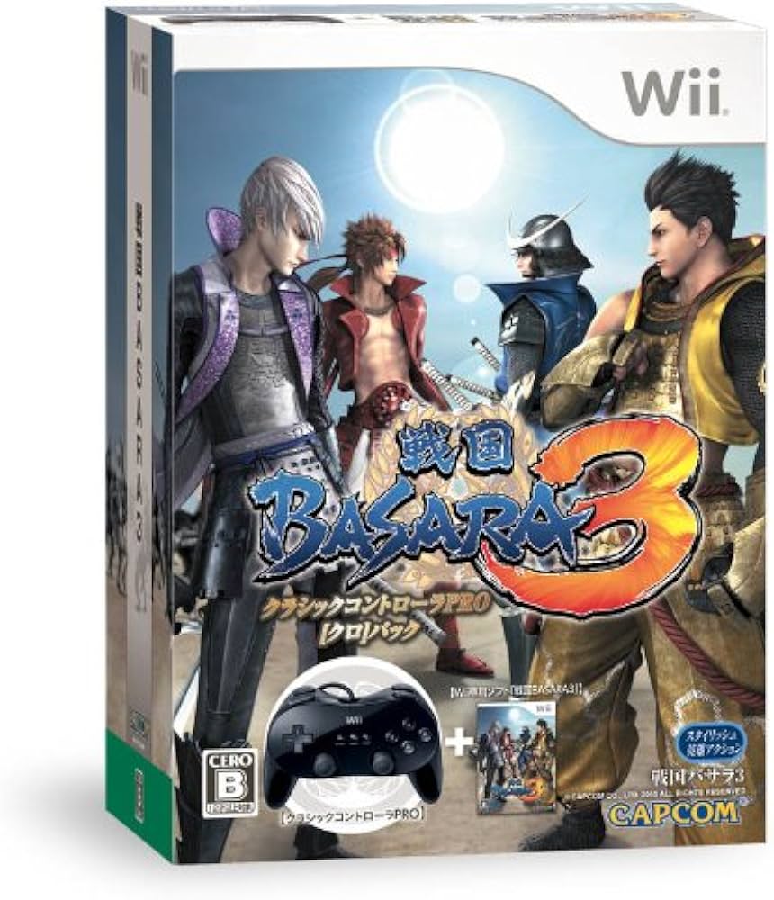 Amazon.co.jp: 戦国BASARA3 クラシックコントローラPRO【クロ】パック