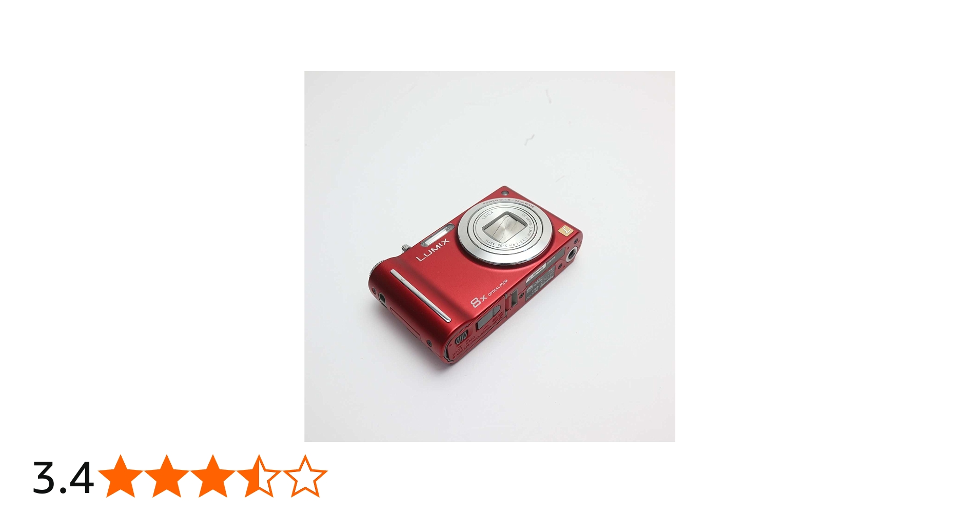 Amazon.co.jp: Panasonic DMC-ZX1-R LUMIX ZX1 Digital Camera Red