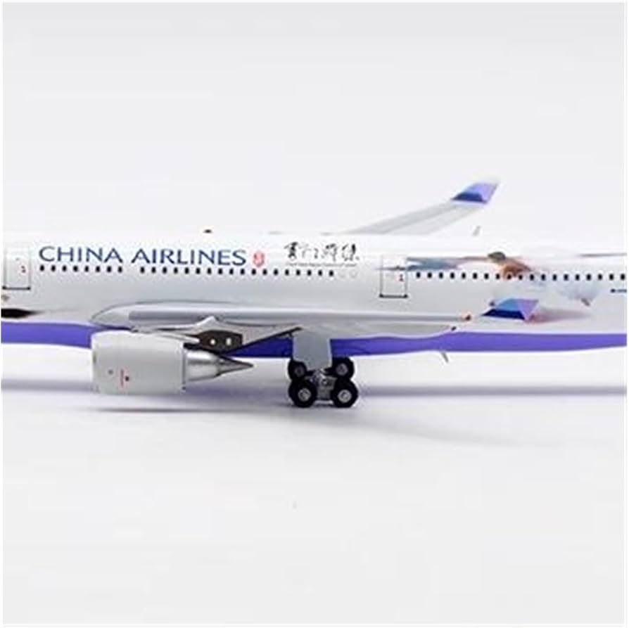 Amazon | 飛行機 模型 完成品 1 400 チャイナ エアライン A330-300 B