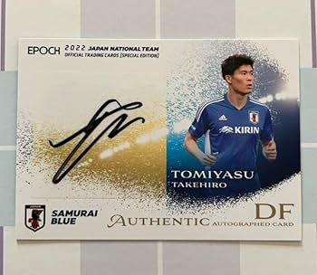 Amazon.co.jp: EPOCH 2022 サッカー日本代表 直筆サインカード 冨安健