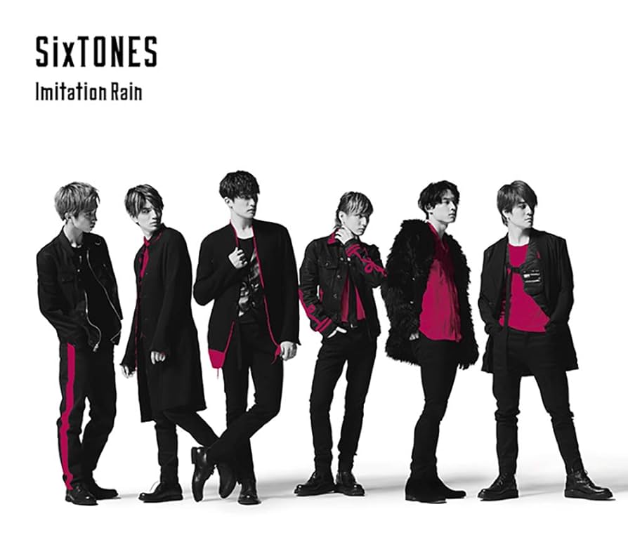 Amazon.co.jp: 【メーカー特典あり】 Imitation Rain / D.D. (SixTONES