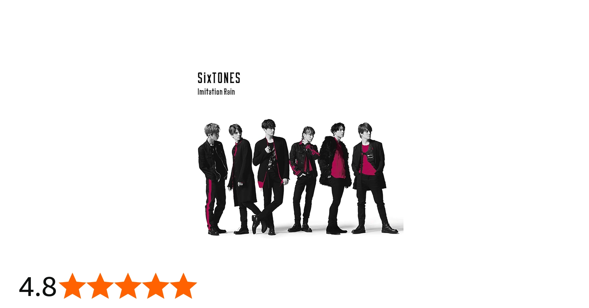 Amazon.co.jp: Imitation Rain / D.D. (SixTONES仕様) (with Snow Man