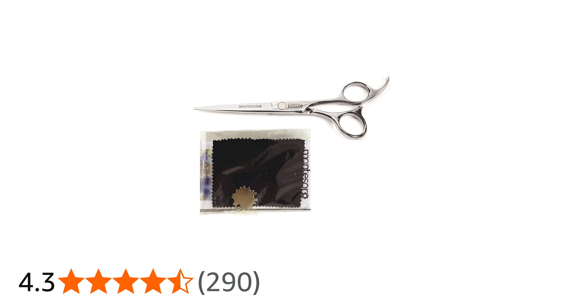 Amazon.co.jp: montesoro 単品 6インチ シザー ヘアカット 美容師 散髪