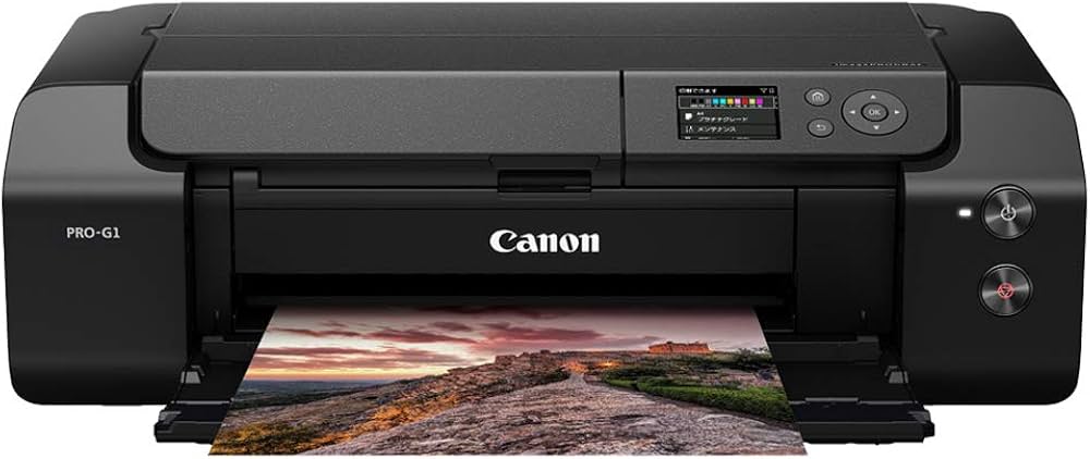 Amazon.co.jp: Canon PIXUS PRO Color Inkjet Printer, ImagePROGRAF