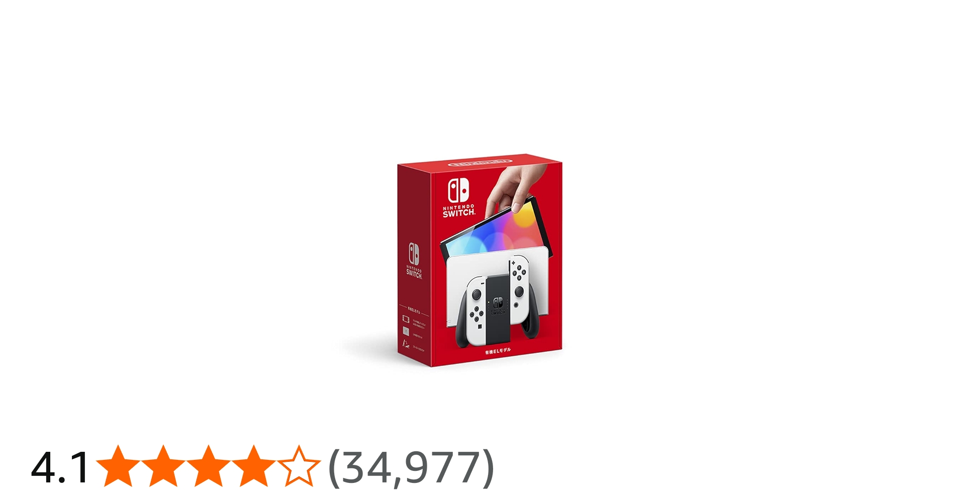 Amazon.co.jp: Nintendo Switch(有機ELモデル) Joy-Con(L)/(R