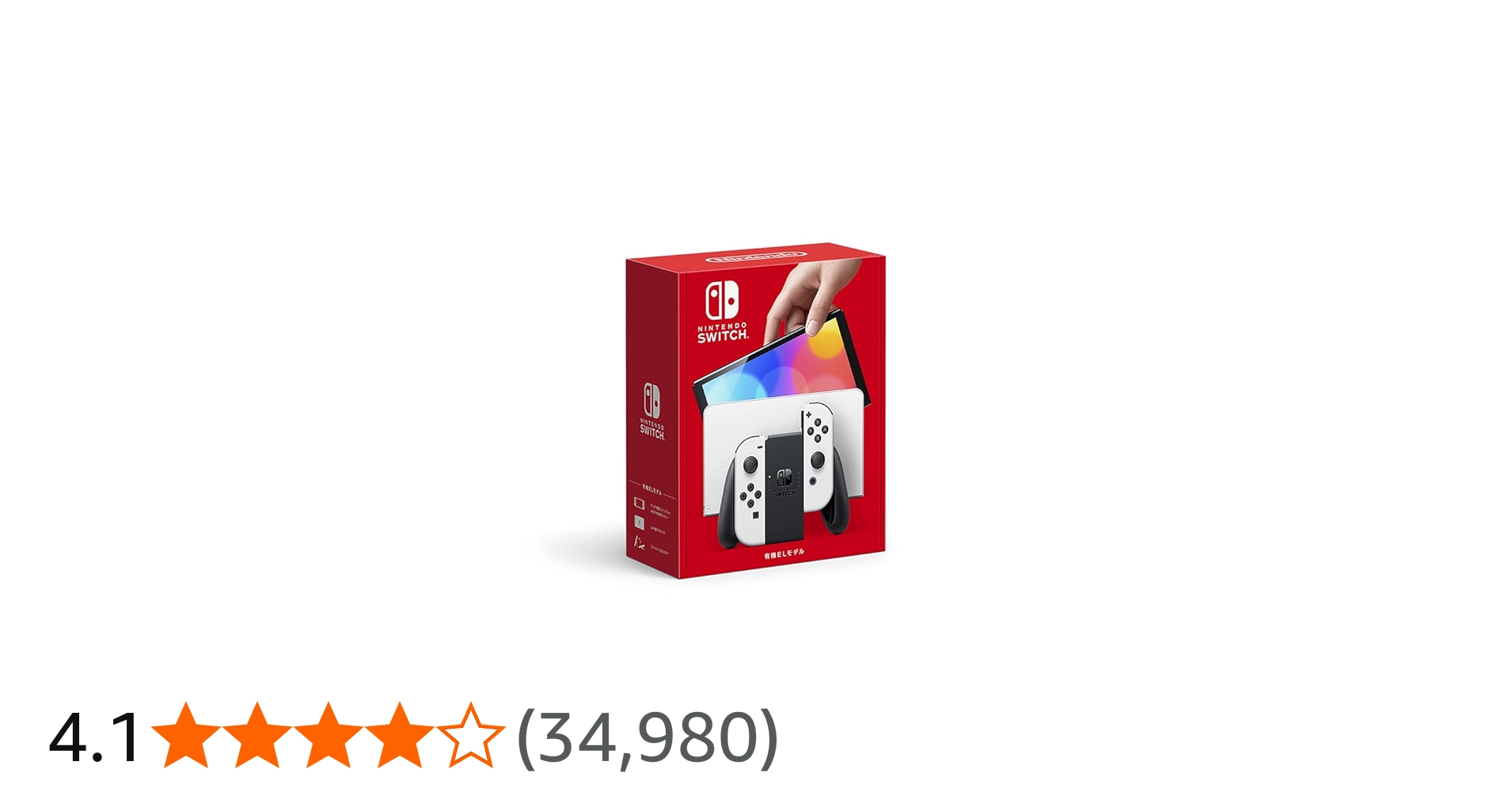 Amazon.co.jp: Nintendo Switch(有機ELモデル) Joy-Con(L)/(R