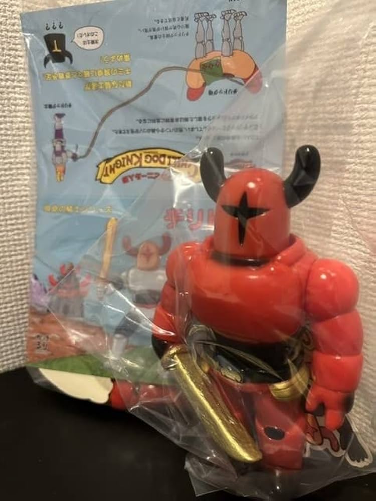 Amazon.co.jp: チリドッグ騎士 黒赤ver かけるり ソフビ チュンペイ