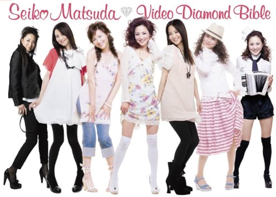 Amazon.co.jp: Seiko Matsuda Video Diamond Bible [DVD] : 松田聖子: DVD