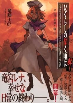 51wXRAQmRiL._AC_UF350,