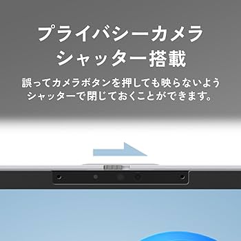 Amazon.co.jp: FMV 富士通 ノートパソコン 2in1 日本製 LIFEBOOK WU3