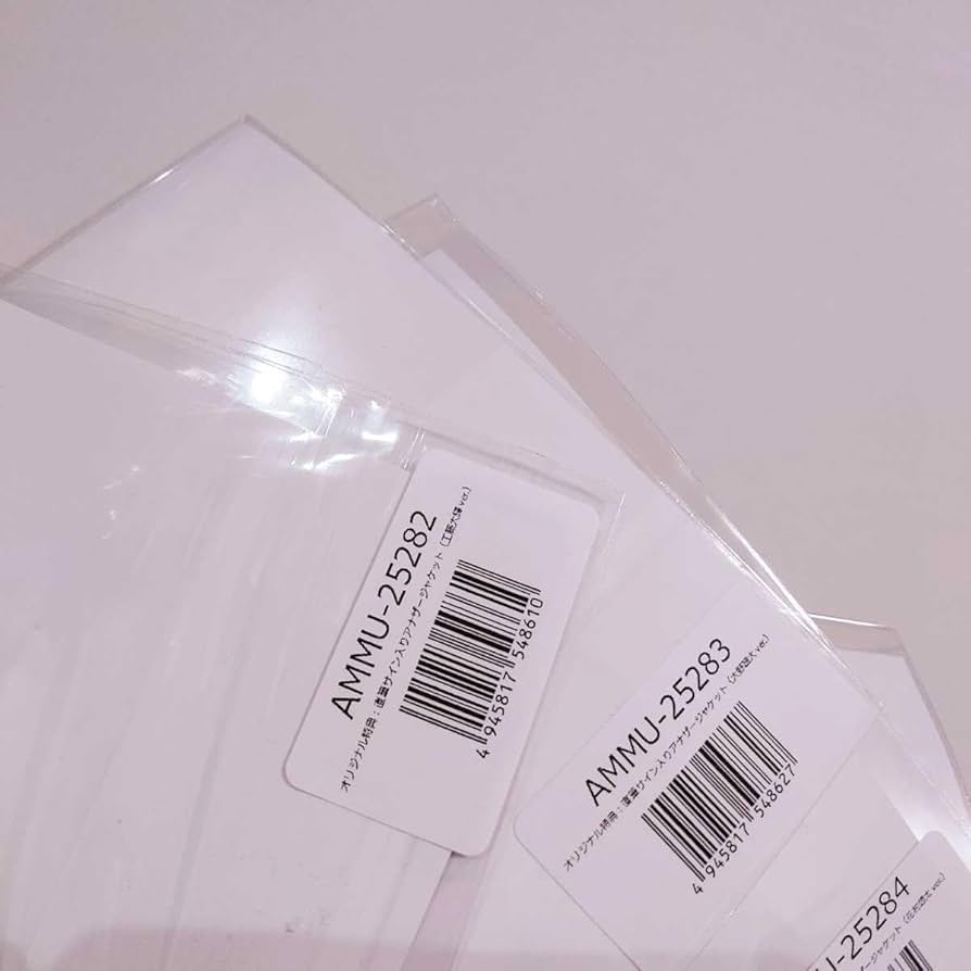 Amazon.co.jp: Da-iCE メンバー全員分 直筆サイン入りアナザー