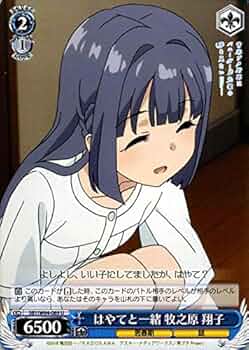 51way8nc+XL._AC_UF350,