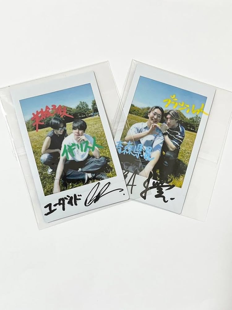 Amazon.co.jp: ニシコリ サイン入りチェキ : 文房具・オフィス用品