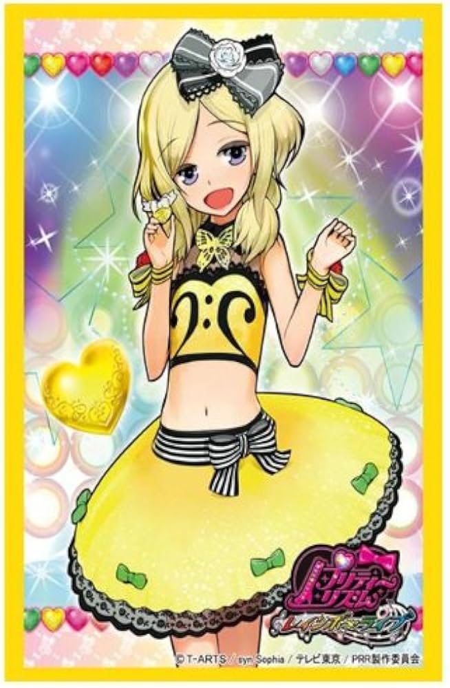 Amazon | ブシロードスリーブコレクションHG (ハイグレード) Vol.599