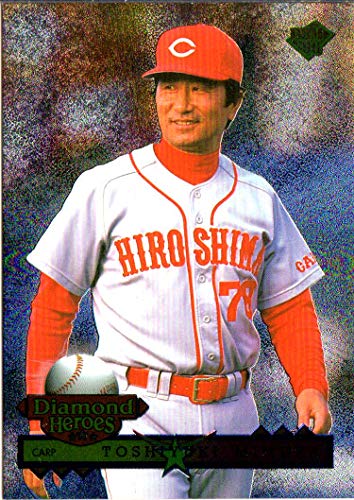 思い出のプロ野球選手(120) 三村敏之(広島) | 続トラベルとかナントカ